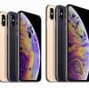 iPhone XS (Tutti)